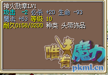 QQ图片20201031022823.png