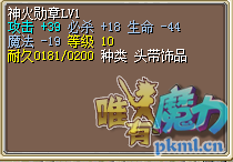 QQ图片20201031022842.png