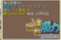 QQ图片20201031022904.png