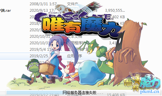 QQ图片20201031155949.png