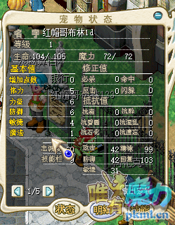 微信图片_20201105212802.png