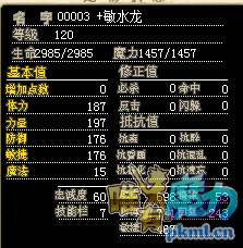 QQ图片20201106105948.png