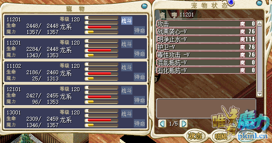 QQ截图20201119104525.png