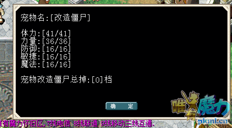 QQ图片20201209143124.png