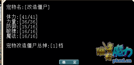 QQ图片20201209143149.png