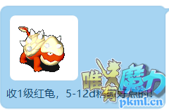 QQͼƬ20201210104010.png