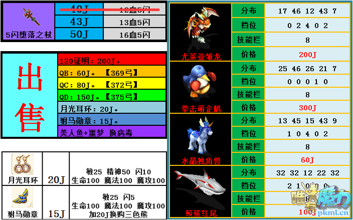 QQ图片20201231182937.png