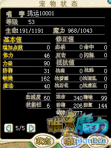 微信截图_20210103160429.png
