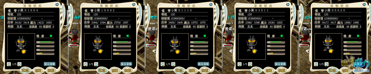600J.png