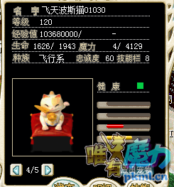 EUE4G~$G49QAT(DZGMAZIW4.png