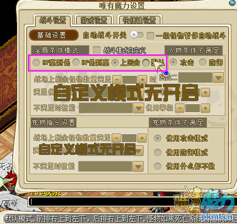 QQͼ20210125203443.png