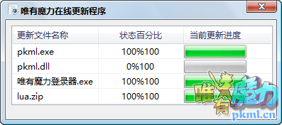 QQͼƬ20210129235501.png