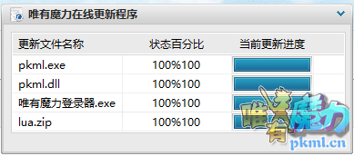 QQͼƬ20210129235513.png