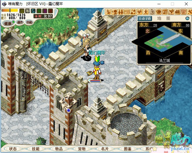 法兰城西门.jpg