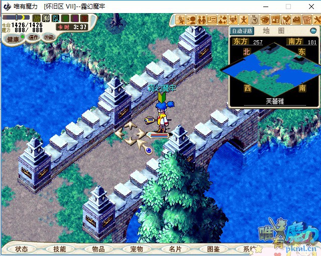 莎莲娜海底洞窟1.jpg