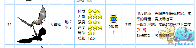 QQͼ20210205125857.png
