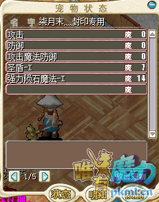 QQ图片20210207001526.png