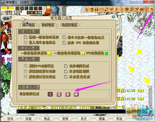 QQ截图20210225181125.png