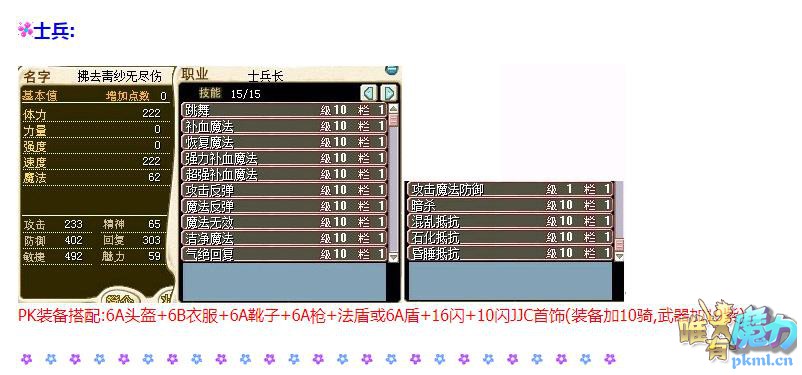 360截图20210228220523890.jpg