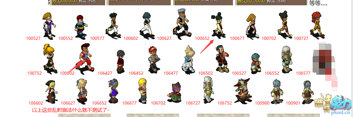 QQͼƬ20210308180526.png