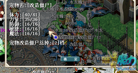 QQ图片20210310143734.png