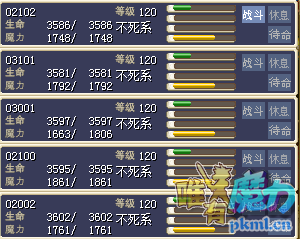 120血改.png