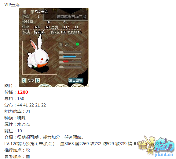 QQ截图20210330162856.png