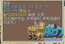 QQ图片20210415094738.png
