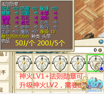 QQ图片20210418091256.png