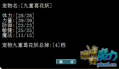 A4KKP3NZ9@{EM~JRH8`6IMP.png