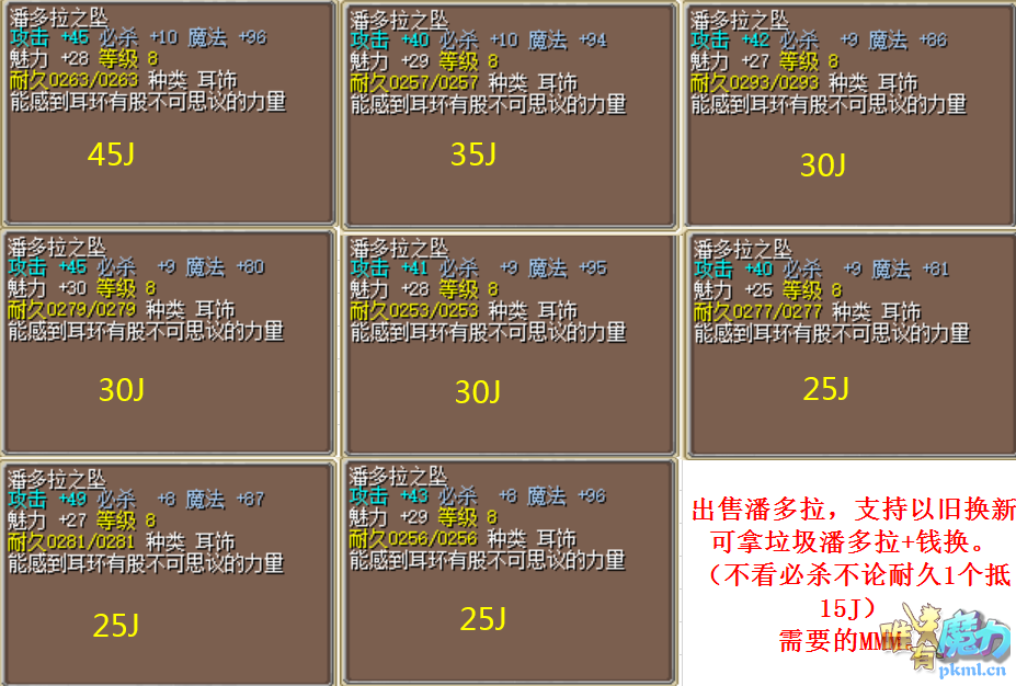 ˶ר.png