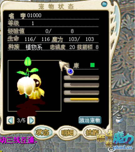 QQ图片20210503015959.png