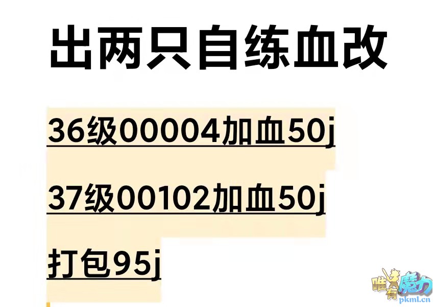 微信图片_20210517223653.jpg