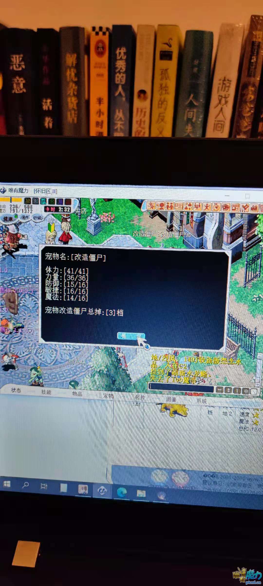 微信图片_20210517223825.jpg