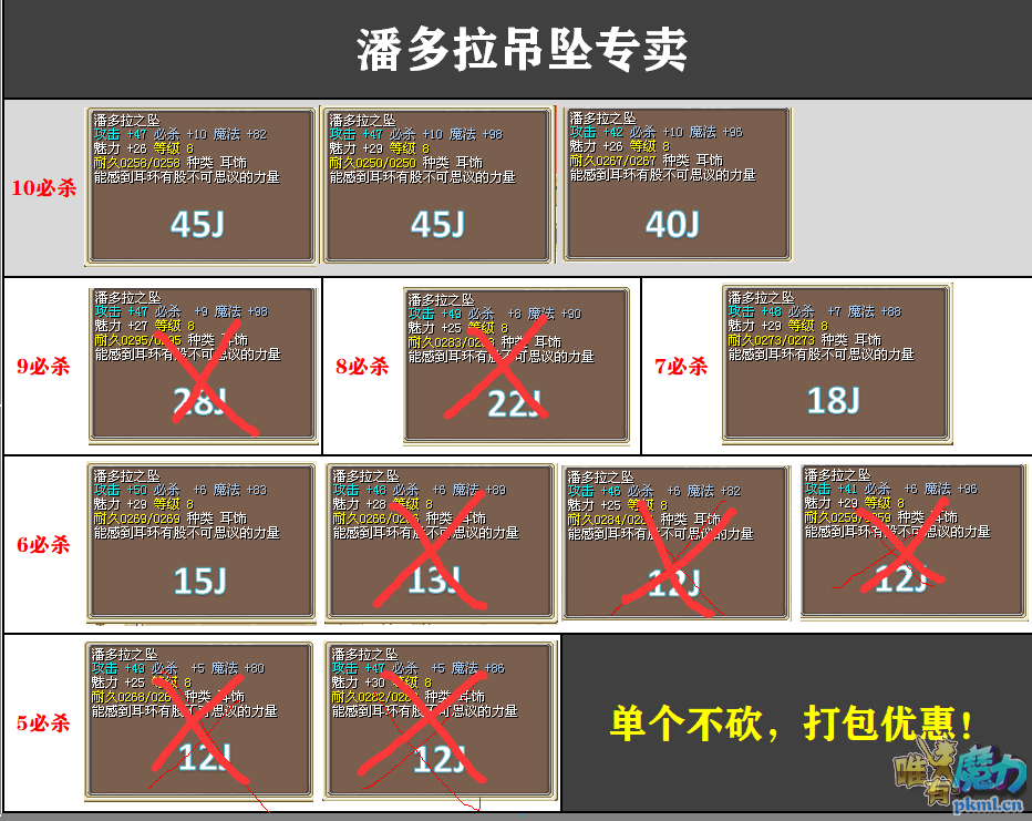 QQ图片20210614165644.png