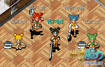 屏幕截图 2021-05-03 150748.png