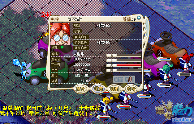 QQ图片20210423222704.png
