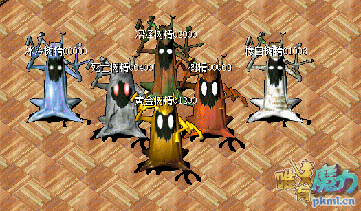 屏幕截图 2021-06-24 204911.png