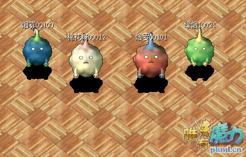 屏幕截图 2021-06-25 114004.png