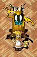屏幕截图 2021-03-09 093334.png