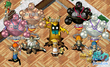 屏幕截图 2021-03-09 092955.png