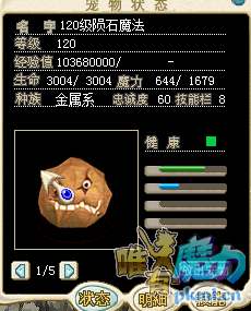 QQ截图20210627095110.png
