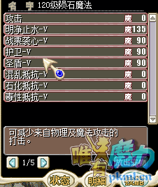 QQ截图20210627095125.png