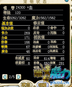 QQ截图20210627095155.png
