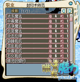 4NDKN@GHXY)T34S0LSX@%IX.png