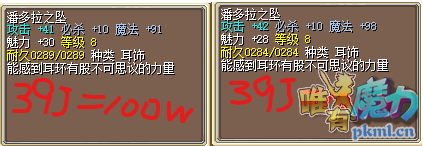 屏幕截图 2021-07-31 152639.png