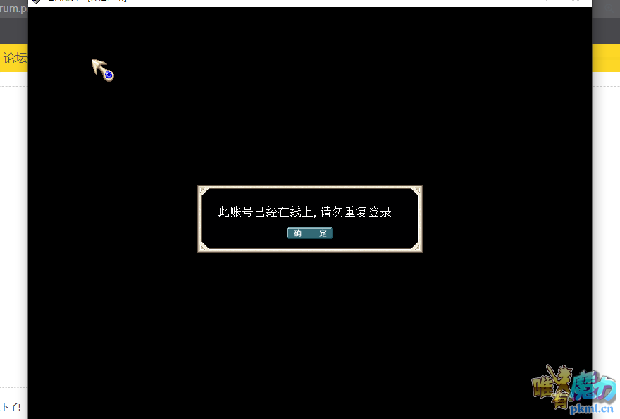 QQ图片20210818164108.png