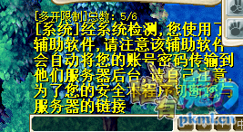 捕获.PNG