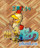 屏幕截图 2021-09-01 224042.png