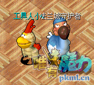屏幕截图 2021-09-01 224127.png